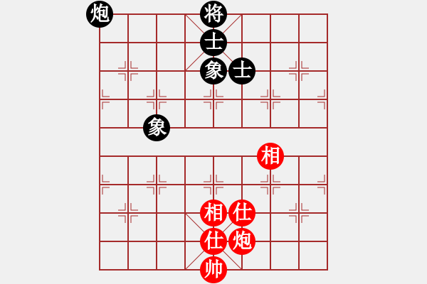 象棋棋譜圖片：青春靚麗(5段)-和-一曲(7段) - 步數(shù)：180 