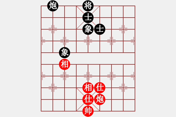 象棋棋譜圖片：青春靚麗(5段)-和-一曲(7段) - 步數(shù)：200 