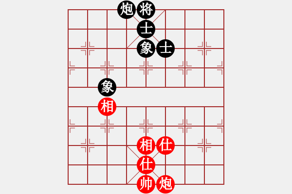 象棋棋譜圖片：青春靚麗(5段)-和-一曲(7段) - 步數(shù)：210 