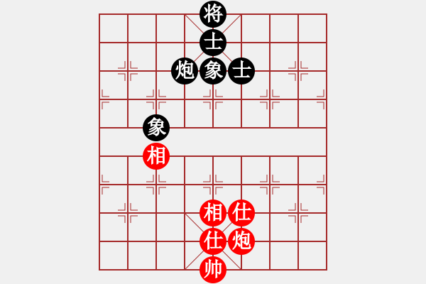 象棋棋譜圖片：青春靚麗(5段)-和-一曲(7段) - 步數(shù)：220 