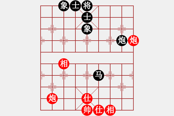 象棋棋譜圖片：青春靚麗(5段)-和-一曲(7段) - 步數(shù)：70 