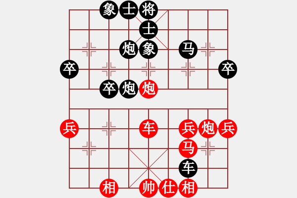 象棋棋譜圖片：150507賀開(kāi)國(guó)（負(fù)）黃勁松 福泉市運(yùn)會(huì)6輪 - 步數(shù)：50 