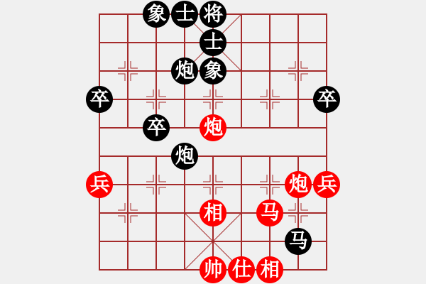 象棋棋譜圖片：150507賀開(kāi)國(guó)（負(fù)）黃勁松 福泉市運(yùn)會(huì)6輪 - 步數(shù)：60 