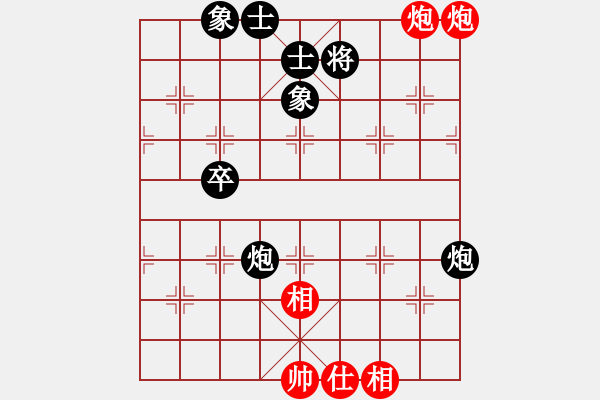 象棋棋譜圖片：150507賀開(kāi)國(guó)（負(fù)）黃勁松 福泉市運(yùn)會(huì)6輪 - 步數(shù)：80 