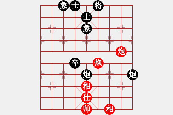 象棋棋譜圖片：150507賀開(kāi)國(guó)（負(fù)）黃勁松 福泉市運(yùn)會(huì)6輪 - 步數(shù)：89 