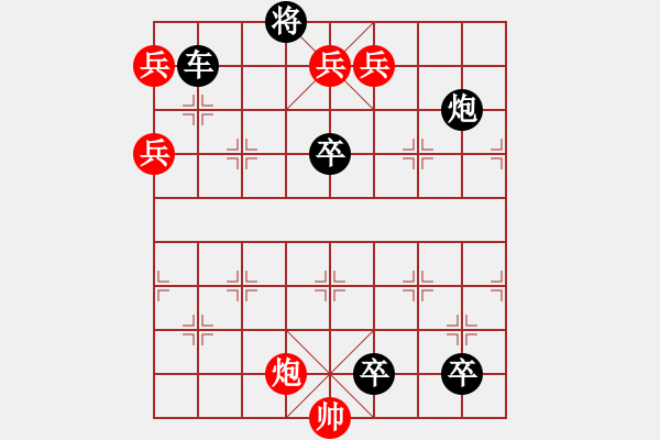 象棋棋譜圖片：qifz - 步數(shù)：0 