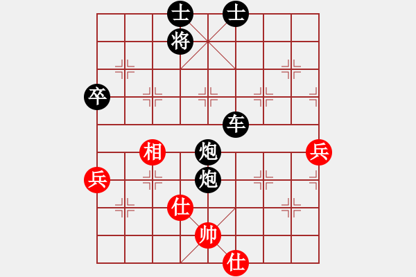 象棋棋譜圖片：炫鋒紅顏馨(天罡)-負-風雨樓書(天罡) - 步數(shù)：110 