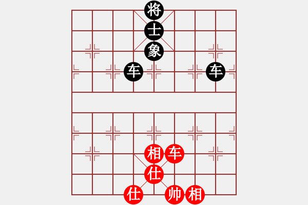 象棋棋譜圖片：1201局 A04- 巡河炮局-小蟲引擎23層(先和)天天Ai2-1 - 步數(shù)：100 