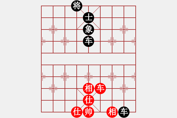 象棋棋譜圖片：1201局 A04- 巡河炮局-小蟲引擎23層(先和)天天Ai2-1 - 步數(shù)：110 