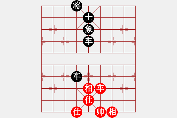 象棋棋譜圖片：1201局 A04- 巡河炮局-小蟲引擎23層(先和)天天Ai2-1 - 步數(shù)：120 