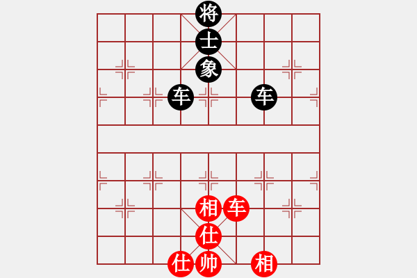 象棋棋譜圖片：1201局 A04- 巡河炮局-小蟲引擎23層(先和)天天Ai2-1 - 步數(shù)：130 