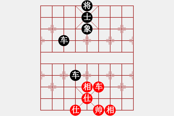 象棋棋譜圖片：1201局 A04- 巡河炮局-小蟲引擎23層(先和)天天Ai2-1 - 步數(shù)：140 