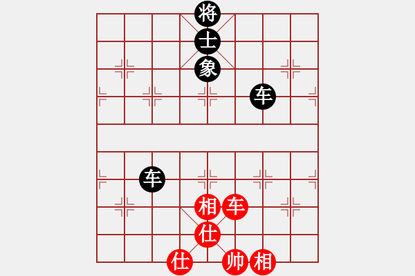 象棋棋譜圖片：1201局 A04- 巡河炮局-小蟲引擎23層(先和)天天Ai2-1 - 步數(shù)：150 