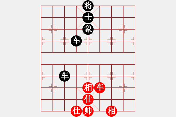 象棋棋譜圖片：1201局 A04- 巡河炮局-小蟲引擎23層(先和)天天Ai2-1 - 步數(shù)：160 