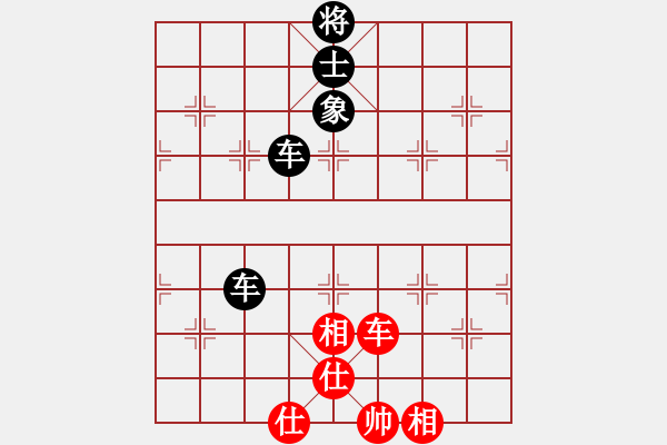 象棋棋譜圖片：1201局 A04- 巡河炮局-小蟲引擎23層(先和)天天Ai2-1 - 步數(shù)：170 