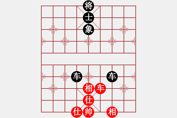 象棋棋譜圖片：1201局 A04- 巡河炮局-小蟲引擎23層(先和)天天Ai2-1 - 步數(shù)：175 