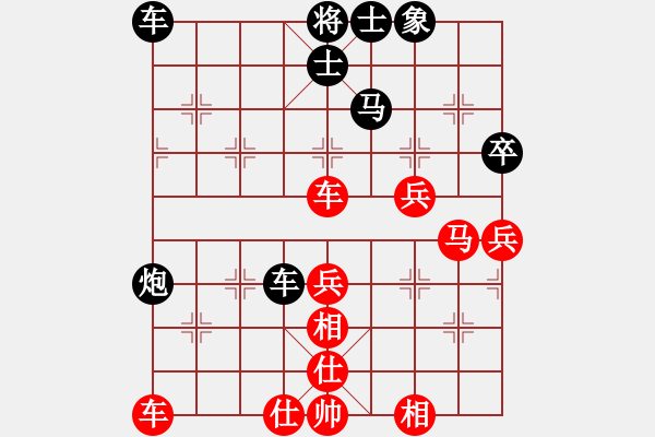 象棋棋譜圖片：1201局 A04- 巡河炮局-小蟲引擎23層(先和)天天Ai2-1 - 步數(shù)：60 