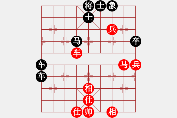 象棋棋譜圖片：1201局 A04- 巡河炮局-小蟲引擎23層(先和)天天Ai2-1 - 步數(shù)：70 