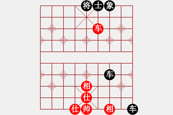 象棋棋譜圖片：1201局 A04- 巡河炮局-小蟲引擎23層(先和)天天Ai2-1 - 步數(shù)：80 