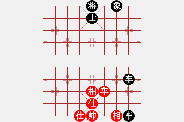 象棋棋譜圖片：1201局 A04- 巡河炮局-小蟲引擎23層(先和)天天Ai2-1 - 步數(shù)：90 