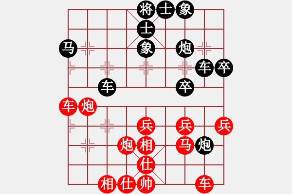 象棋棋谱图片：赵殿宇 先和 洪智 - 步数：30 