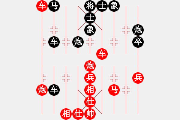 象棋棋谱图片：赵殿宇 先和 洪智 - 步数：60 