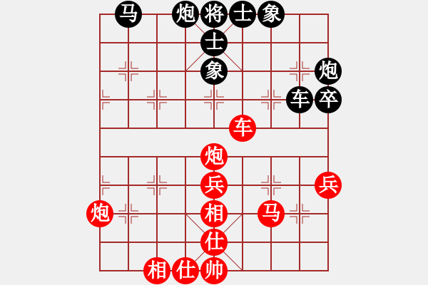 象棋棋谱图片：赵殿宇 先和 洪智 - 步数：70 