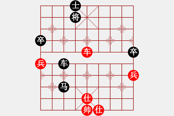 象棋棋譜圖片：大師群-佛光劍VS大師群樺(2013-10-5) - 步數(shù)：120 