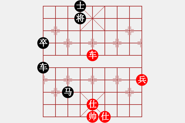 象棋棋譜圖片：大師群-佛光劍VS大師群樺(2013-10-5) - 步數(shù)：130 