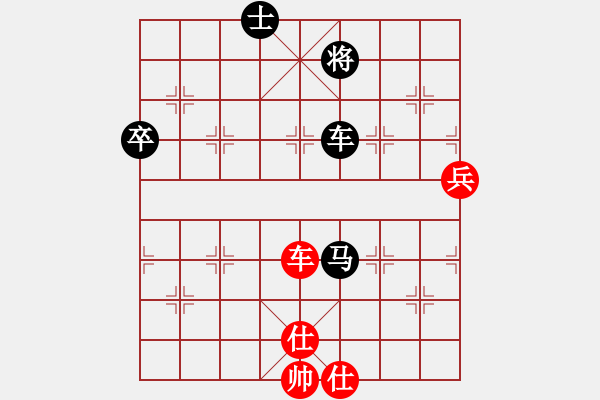 象棋棋譜圖片：大師群-佛光劍VS大師群樺(2013-10-5) - 步數(shù)：150 