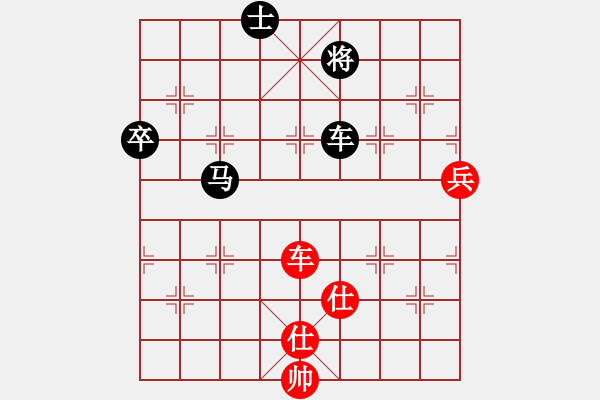 象棋棋譜圖片：大師群-佛光劍VS大師群樺(2013-10-5) - 步數(shù)：160 