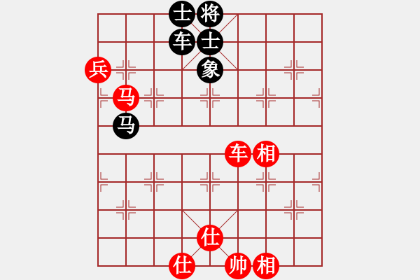 象棋棋譜圖片：★冰之舞[紅] - 不會(huì)下快棋[黑] - 步數(shù)：100 