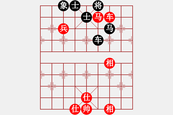 象棋棋譜圖片：★冰之舞[紅] - 不會(huì)下快棋[黑] - 步數(shù)：120 