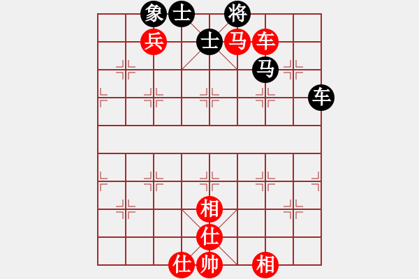 象棋棋譜圖片：★冰之舞[紅] - 不會(huì)下快棋[黑] - 步數(shù)：123 