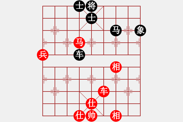 象棋棋譜圖片：★冰之舞[紅] - 不會(huì)下快棋[黑] - 步數(shù)：80 