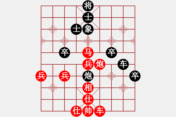 象棋棋譜圖片：中炮對(duì)拐腳馬(業(yè)四升業(yè)五評(píng)測(cè)對(duì)局)我先勝 - 步數(shù)：100 