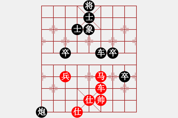 象棋棋譜圖片：中炮對(duì)拐腳馬(業(yè)四升業(yè)五評(píng)測(cè)對(duì)局)我先勝 - 步數(shù)：120 