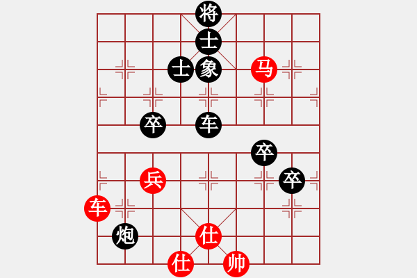 象棋棋譜圖片：中炮對(duì)拐腳馬(業(yè)四升業(yè)五評(píng)測(cè)對(duì)局)我先勝 - 步數(shù)：130 