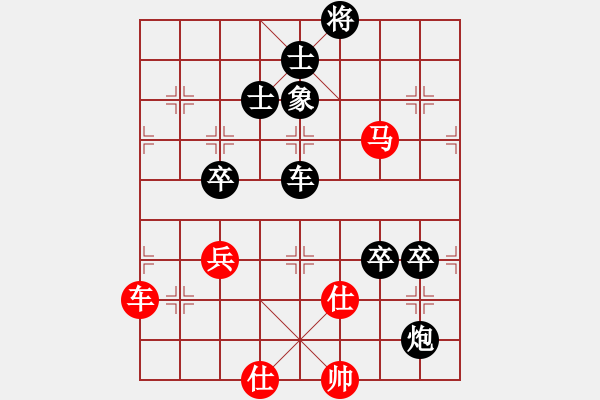 象棋棋譜圖片：中炮對(duì)拐腳馬(業(yè)四升業(yè)五評(píng)測(cè)對(duì)局)我先勝 - 步數(shù)：137 