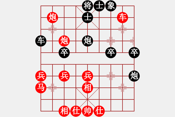 象棋棋譜圖片：中炮對(duì)拐腳馬(業(yè)四升業(yè)五評(píng)測(cè)對(duì)局)我先勝 - 步數(shù)：50 