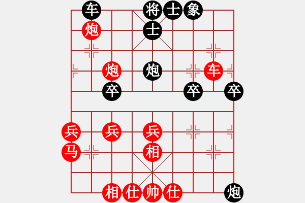 象棋棋譜圖片：中炮對(duì)拐腳馬(業(yè)四升業(yè)五評(píng)測(cè)對(duì)局)我先勝 - 步數(shù)：60 