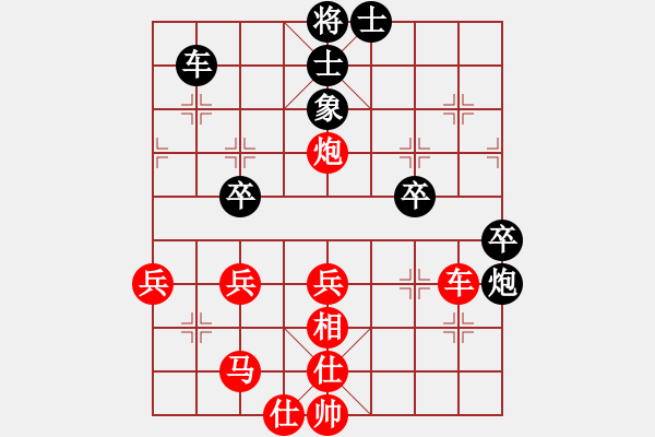 象棋棋譜圖片：中炮對(duì)拐腳馬(業(yè)四升業(yè)五評(píng)測(cè)對(duì)局)我先勝 - 步數(shù)：70 