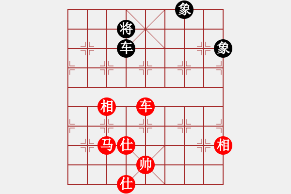 象棋棋譜圖片：車馬兵勝車士象全3 - 步數(shù)：10 