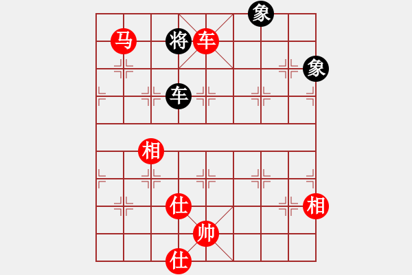 象棋棋譜圖片：車馬兵勝車士象全3 - 步數(shù)：17 