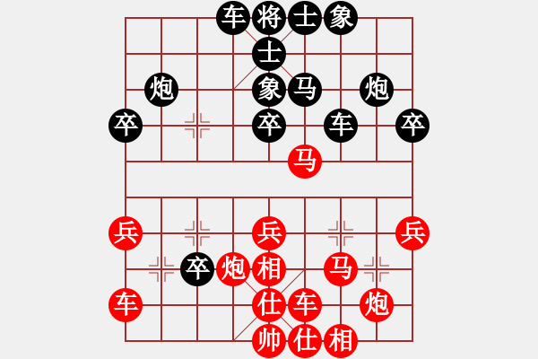 象棋棋譜圖片：bbboy002(2級(jí))-勝-蘿卜頭(1段) - 步數(shù)：40 