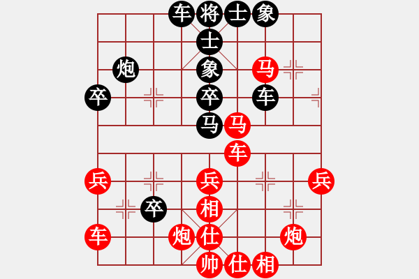 象棋棋譜圖片：bbboy002(2級(jí))-勝-蘿卜頭(1段) - 步數(shù)：50 