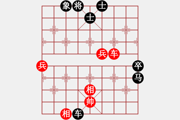 象棋棋譜圖片：張正安七段 先負 朱森源六段 - 步數(shù)：100 