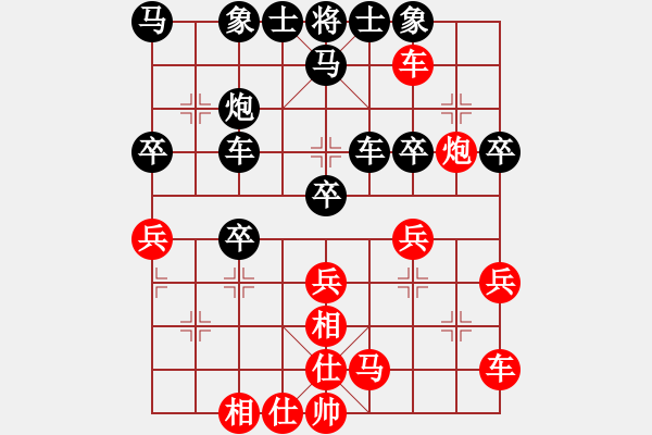 象棋棋譜圖片：張正安七段 先負 朱森源六段 - 步數(shù)：40 