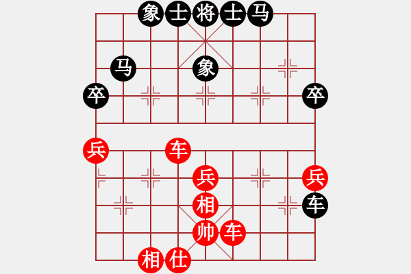 象棋棋譜圖片：張正安七段 先負 朱森源六段 - 步數(shù)：60 