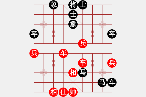 象棋棋譜圖片：張正安七段 先負 朱森源六段 - 步數(shù)：80 